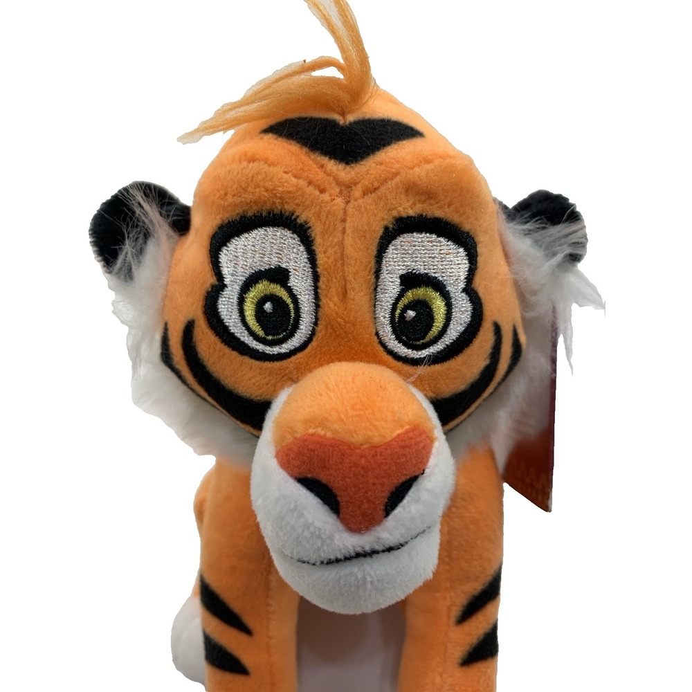 NWT Disney Aladdin Rajah Tiger Small Plush Stuffed Animal 6.5"